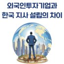 세화 행정사사무소 이미지