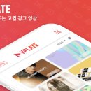 (주)브이지 이미지