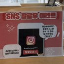 대전체형교정 추천ㅣ통유리 뷰가 매력적인 대흥동필라테스 세라비 필라테스 후기