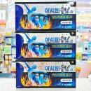 신지약국 이미지