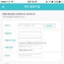 피플피 이미지