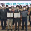 장기본동행정복지센터 이미지