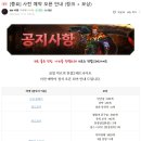 주식회사 더크리에이션 이미지