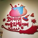 꼬마마녀매직슬라임카페 이미지