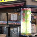 한우육반장 이미지