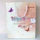 포항부추빵 이미지