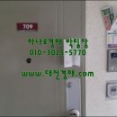 황실아파트(성룡초등학교) 이미지