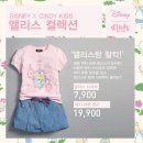신디키즈 이미지