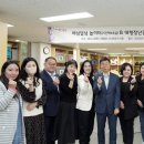 중원어린이집 이미지