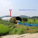 원정농장 이미지