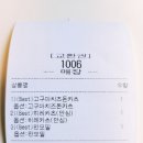 키토니(kitony) 이미지