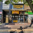 태성메디칼 이미지