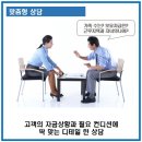 에비뉴스테이