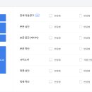 인광고 이미지