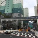 삼도세탁소 이미지