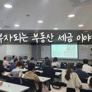 위드부산 이미지