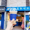 남부순환로323길 44-3 이미지