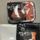 주식회사 에스앤제이