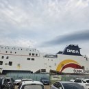 썬파크텔 이미지