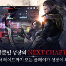블레스펫
