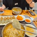 👍 ㅋㅋ 베테랑 이미지