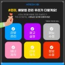 민컨설팅 이미지