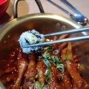 닭발싸롱가음정점 이미지