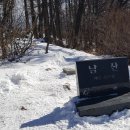 남산등산로화장실 이미지