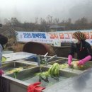 고양시농업기술센터 이미지