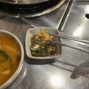 [용인/서천] 소곱창 맛집 놀뫼황소곱창 내돈내산 후기