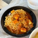 경남 밀양 표충사 맛집 솥뚜껑닭볶음탕 여울목 후기