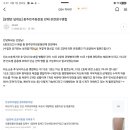 관련청구소송의 병합과 민소법 준용에 의한 병합 이미지
