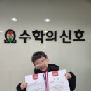 대구한솔초등학교 이미지