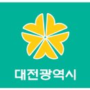 의료법인 정다운의료재단 나진요양병원 | [요양병원 평가등급] 대전 &#39;1등급 요양병원&#39;