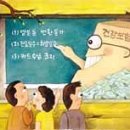 공단제과점