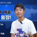 릿미디어 네이버블로그