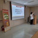 보수동책방골목어린이도서관 | [후기] 16회 부산평화영화제 - &#34;평화의 조건&#34;