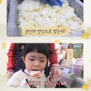 갑부목장 이미지