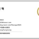 청수중흥S클래스아파트 이미지