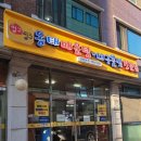 일구칠구 이미지