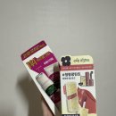 주름집 | CKD 레티노콜라겐 저분자 300 괄사 목주름 크림 후기, 집에서 하는 목주름관리
