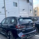 드디어 전기차 보조금이?! 혜택 및 BMW iX3 M Spt LCI (카본블랙/모카시트) 출고후기 (+사진, 제원)
