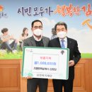 김천토목설계사무소