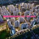 신흥1로 이미지