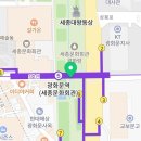 세븐일레븐(S광화문역점)