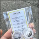 멜로우왁싱범계점