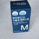 디에이팜 이미지