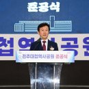 진주대첩역사공원 Daum카페