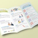 강릉율곡병원 이미지