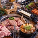 작심한돈